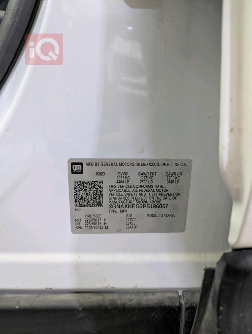 شێڤرۆلێت ئیکۆنۆکس